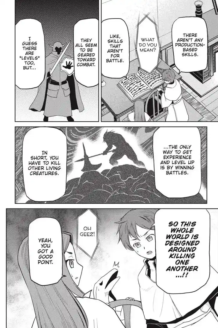 Kumo desu ga, nani ka? Vol.09 Ch.043.5