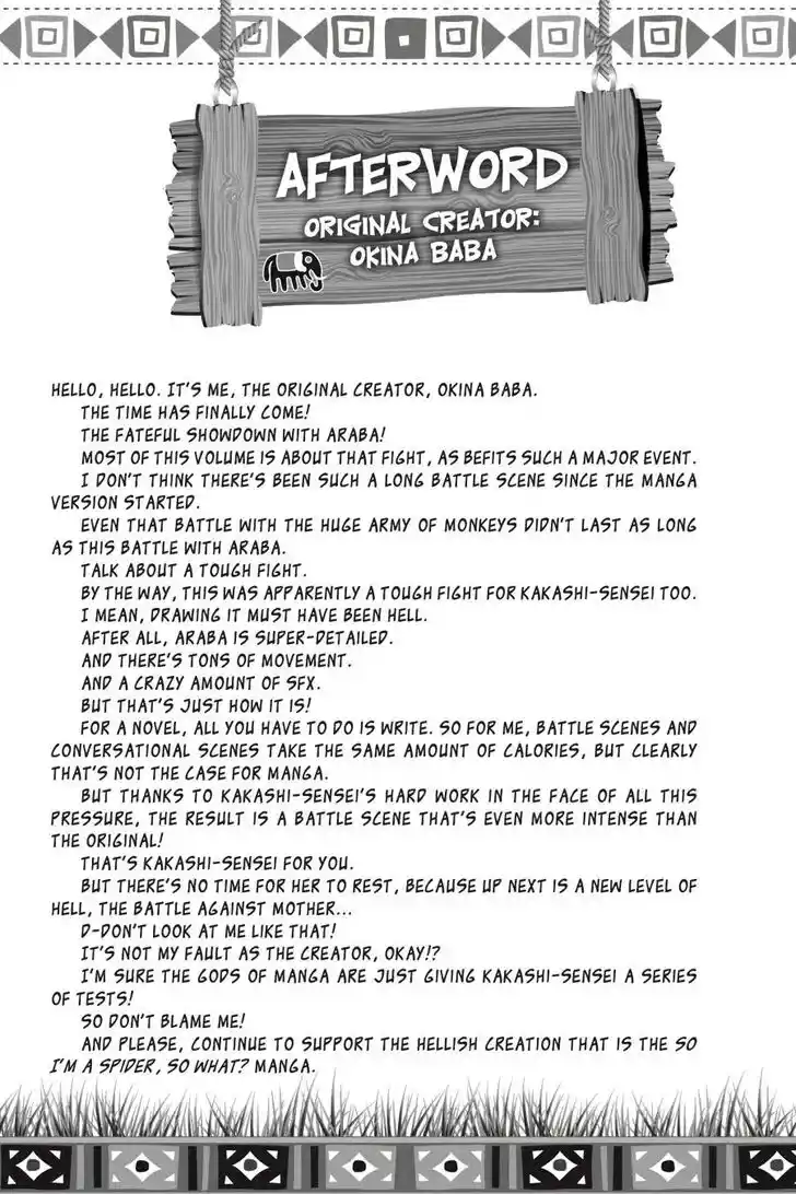 Kumo desu ga, nani ka? Vol.09 Ch.043.5