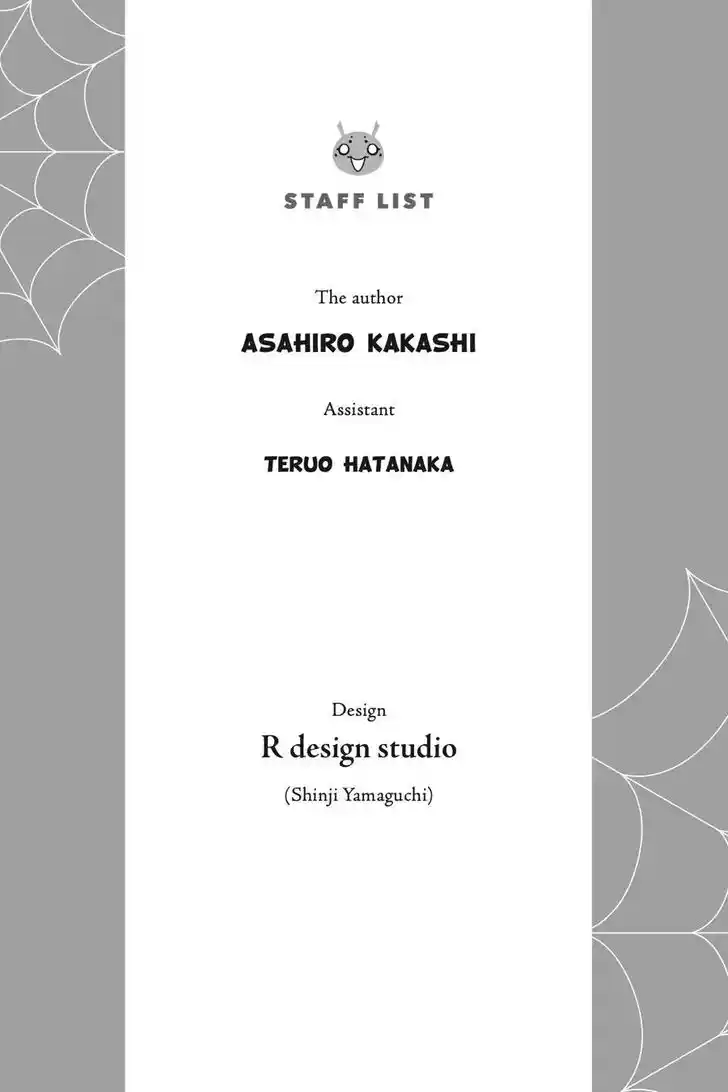 Kumo desu ga, nani ka? Vol.09 Ch.043.5