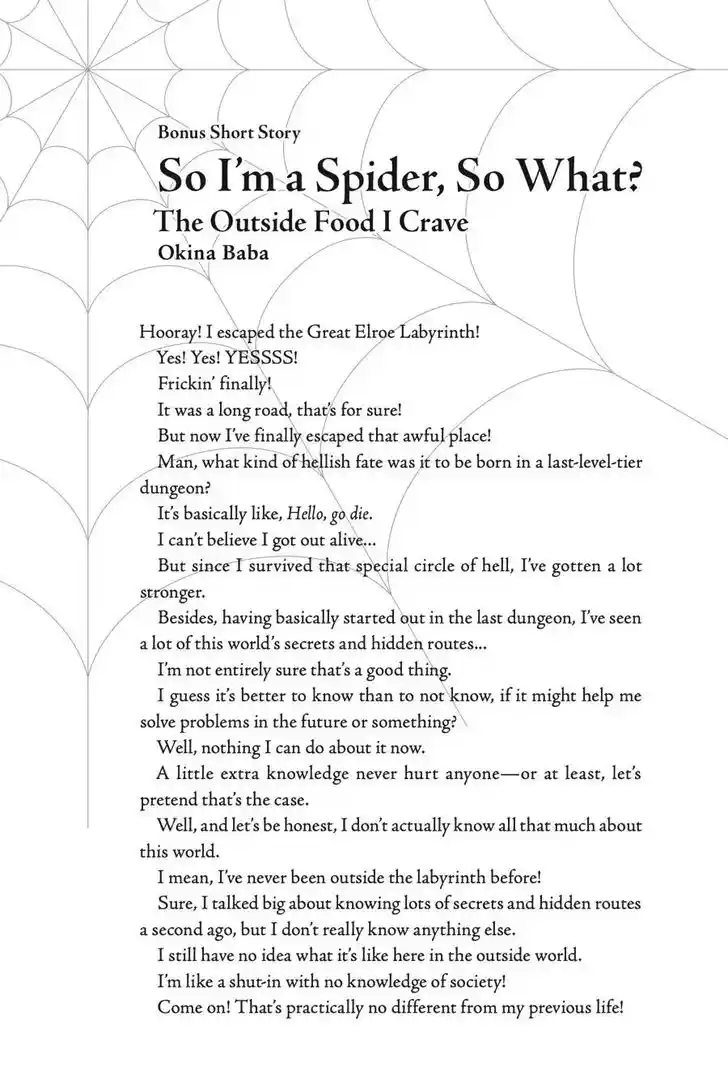 Kumo desu ga, nani ka? Vol.09 Ch.043.6