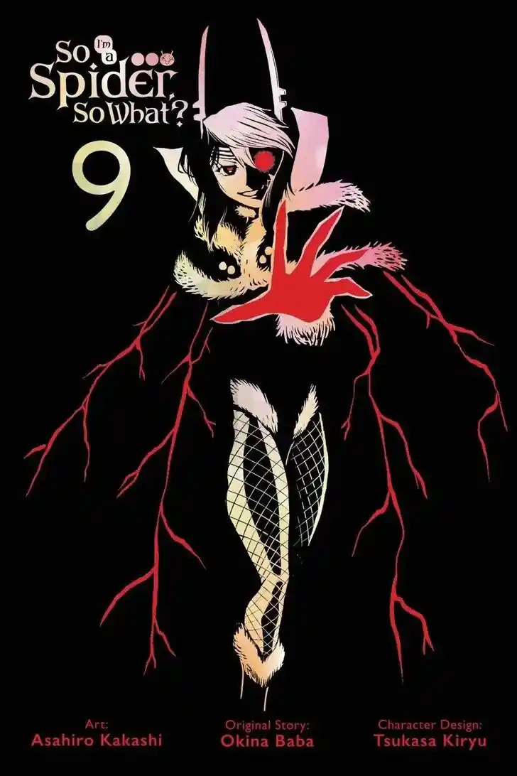 Kumo desu ga, nani ka? Vol.09 Ch.044