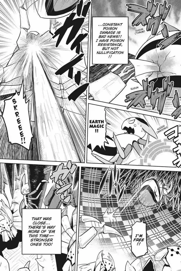 Kumo desu ga, nani ka? Vol.09 Ch.044