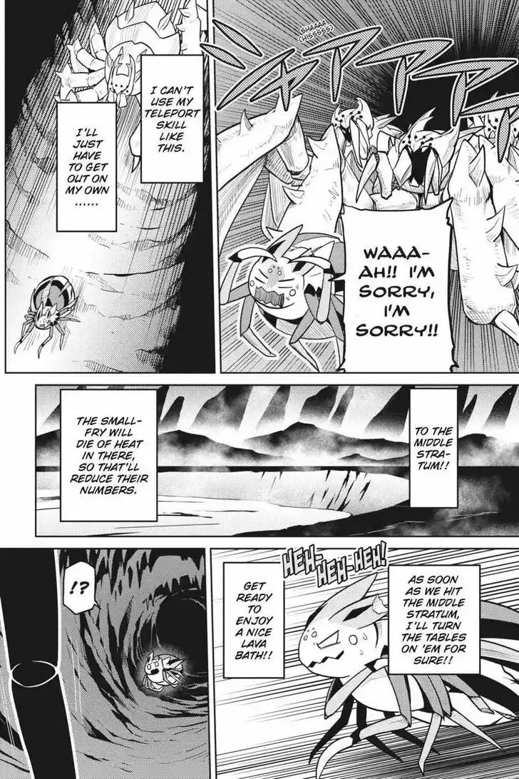 Kumo desu ga, nani ka? Vol.09 Ch.044