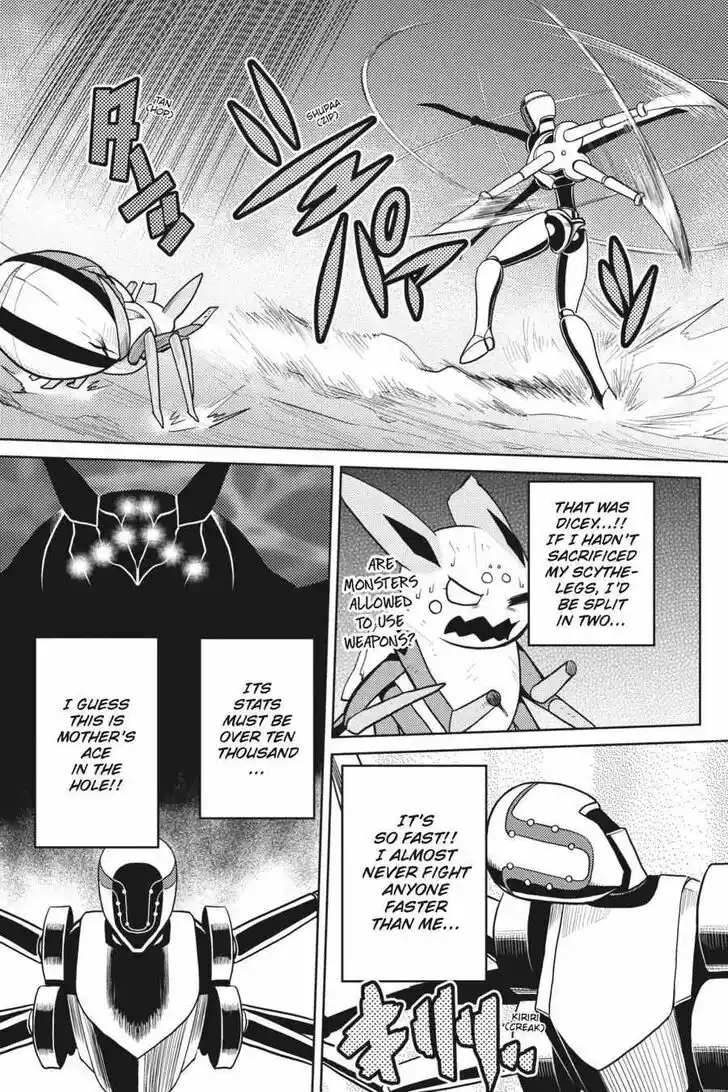 Kumo desu ga, nani ka? Vol.09 Ch.044