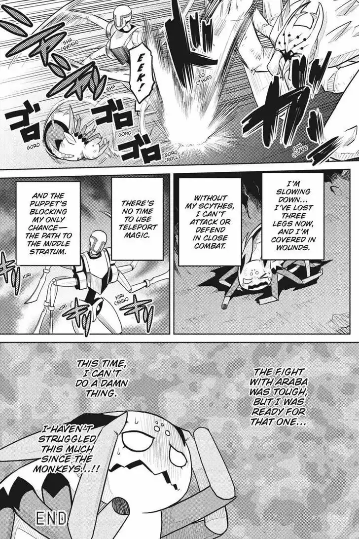 Kumo desu ga, nani ka? Vol.09 Ch.044