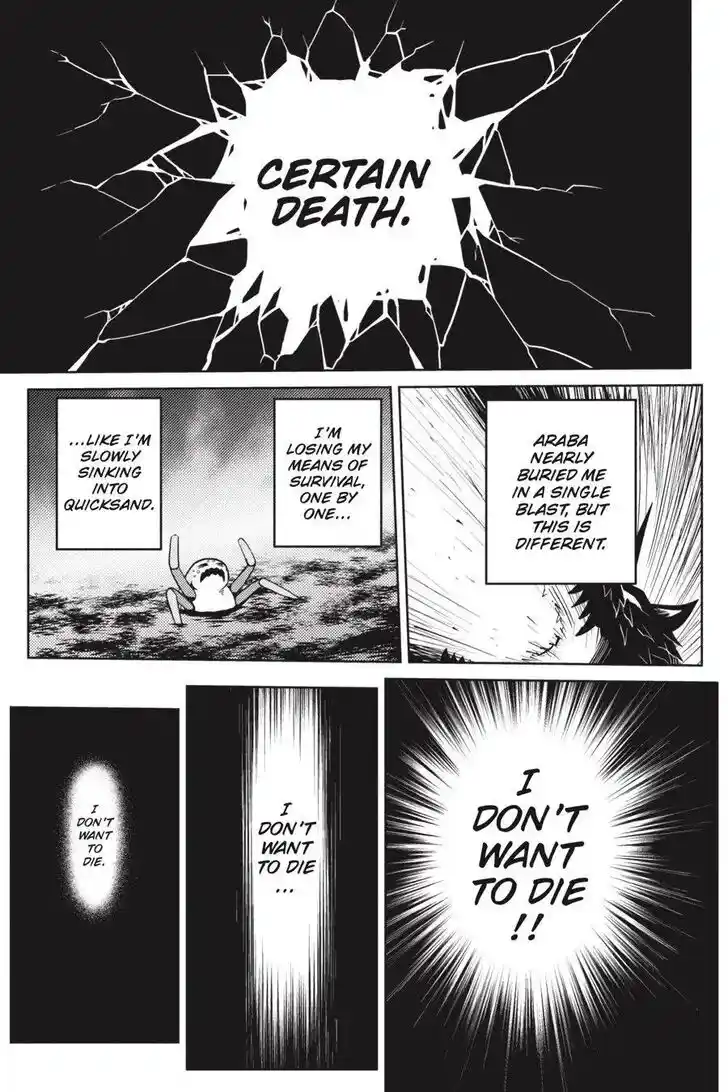 Kumo desu ga, nani ka? Vol.09 Ch.045