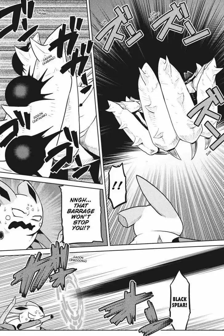 Kumo desu ga, nani ka? Vol.09 Ch.045