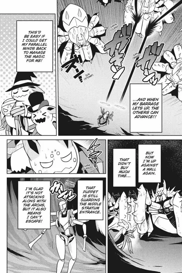 Kumo desu ga, nani ka? Vol.09 Ch.045