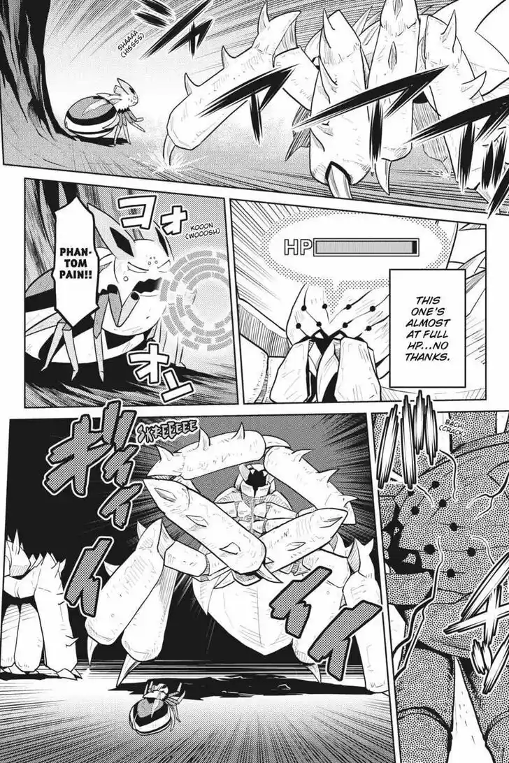 Kumo desu ga, nani ka? Vol.09 Ch.045