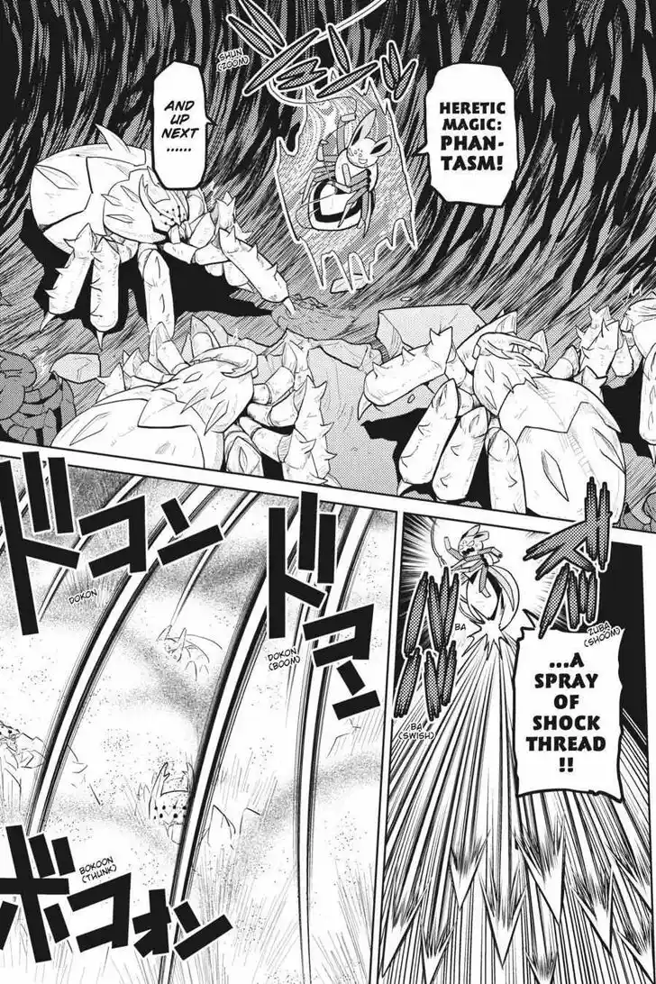 Kumo desu ga, nani ka? Vol.09 Ch.045