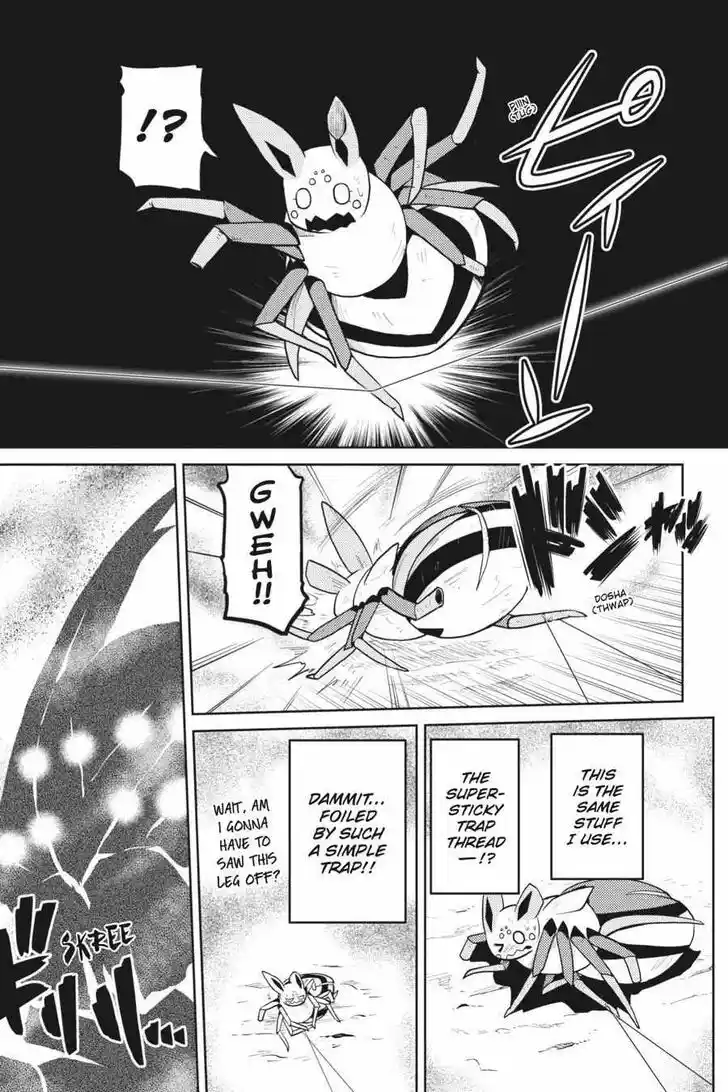 Kumo desu ga, nani ka? Vol.09 Ch.045