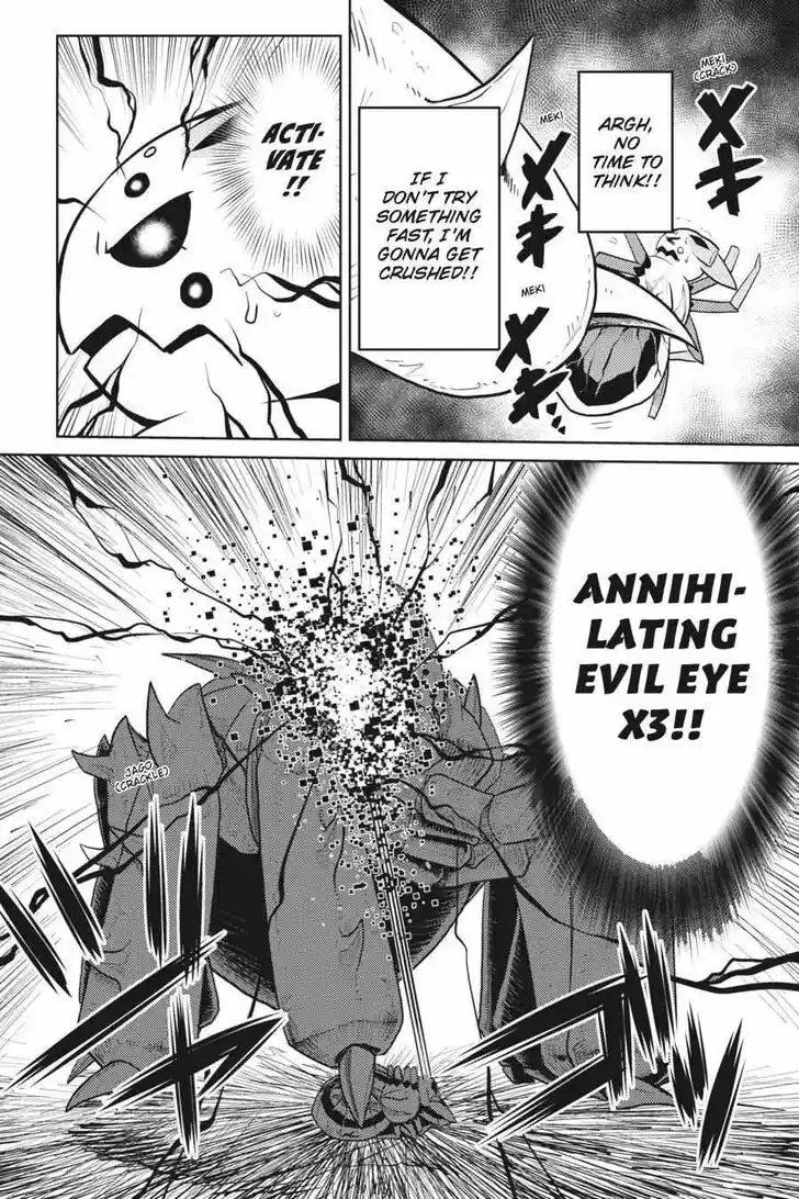 Kumo desu ga, nani ka? Vol.09 Ch.045