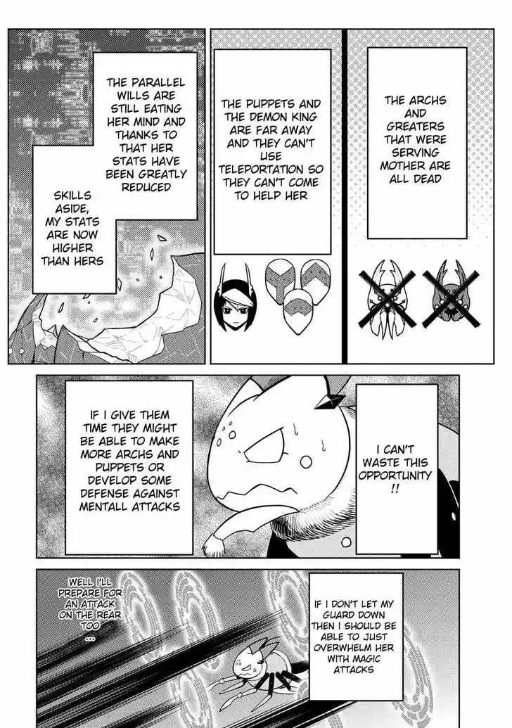 Kumo desu ga, nani ka? Vol.09 Ch.049.5