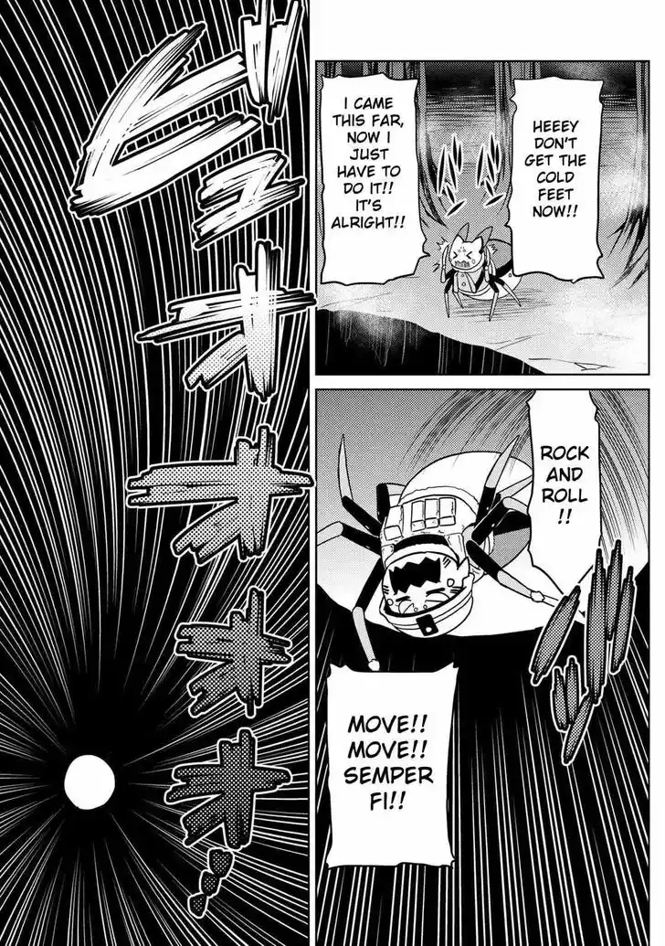 Kumo desu ga, nani ka? Vol.09 Ch.049.5