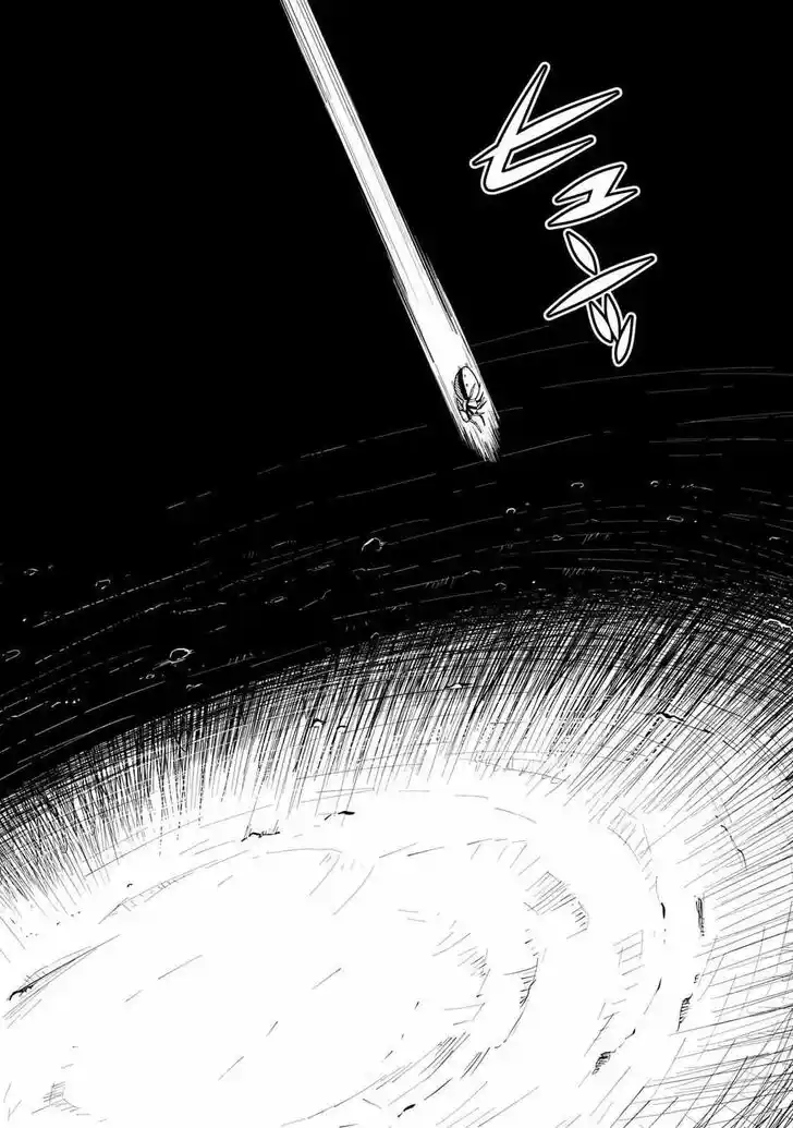 Kumo desu ga, nani ka? Vol.09 Ch.049.5