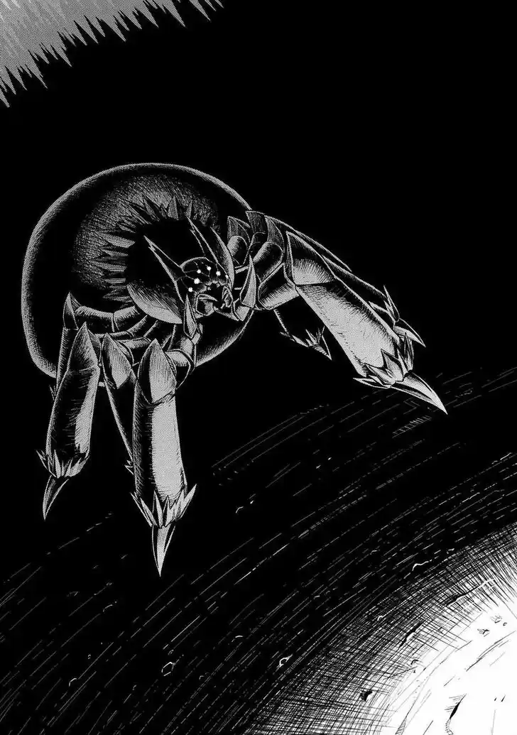 Kumo desu ga, nani ka? Vol.09 Ch.049.5