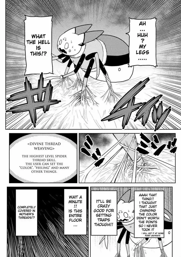 Kumo desu ga, nani ka? Vol.09 Ch.049.5