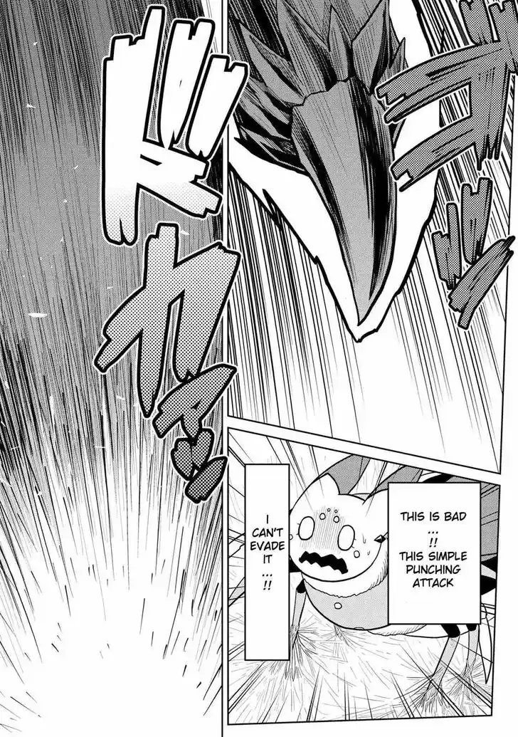 Kumo desu ga, nani ka? Vol.09 Ch.049.5