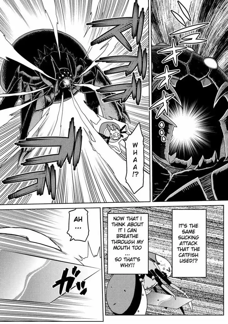 Kumo desu ga, nani ka? Vol.09 Ch.049.5