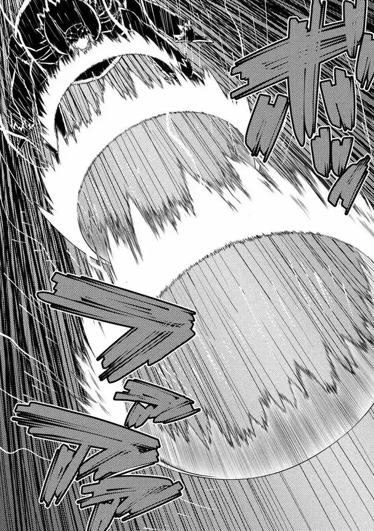 Kumo desu ga, nani ka? Vol.09 Ch.049.5