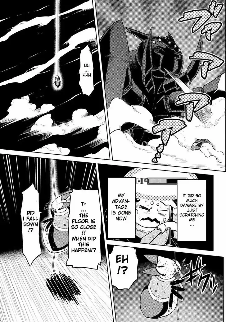 Kumo desu ga, nani ka? Vol.09 Ch.049.5