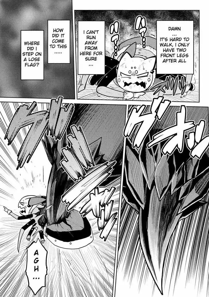 Kumo desu ga, nani ka? Vol.09 Ch.049.5