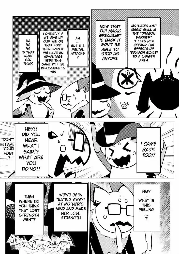 Kumo desu ga, nani ka? Vol.09 Ch.049.5