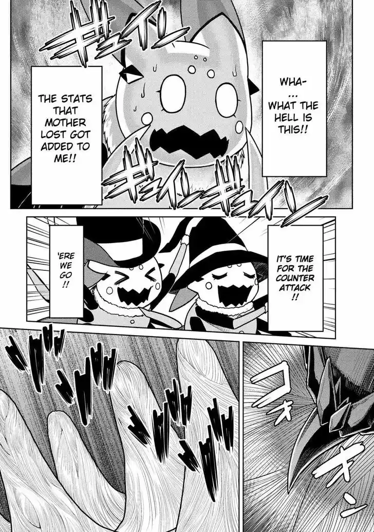 Kumo desu ga, nani ka? Vol.09 Ch.049.5