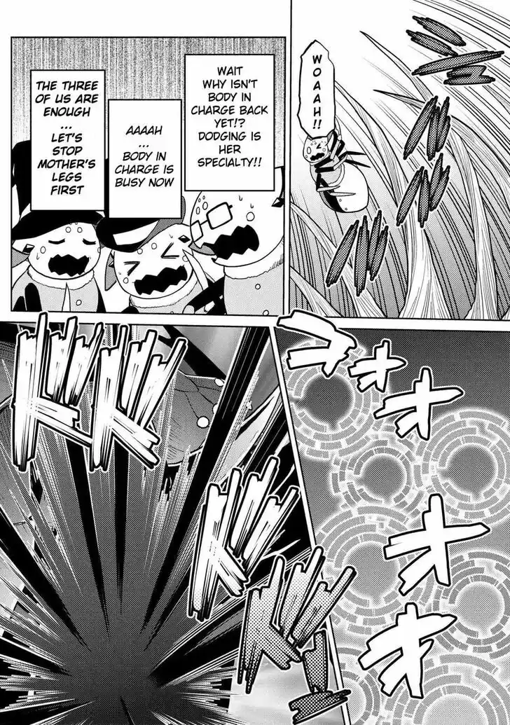 Kumo desu ga, nani ka? Vol.09 Ch.049.5