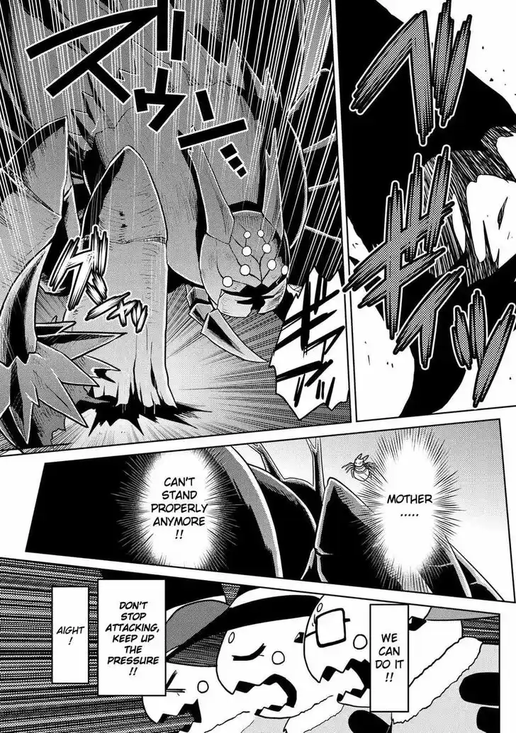 Kumo desu ga, nani ka? Vol.09 Ch.049.5