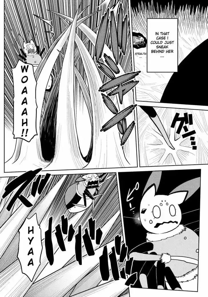 Kumo desu ga, nani ka? Vol.09 Ch.049.5