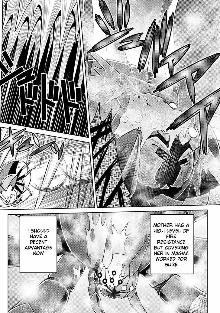 Kumo desu ga, nani ka? Vol.09 Ch.049.5