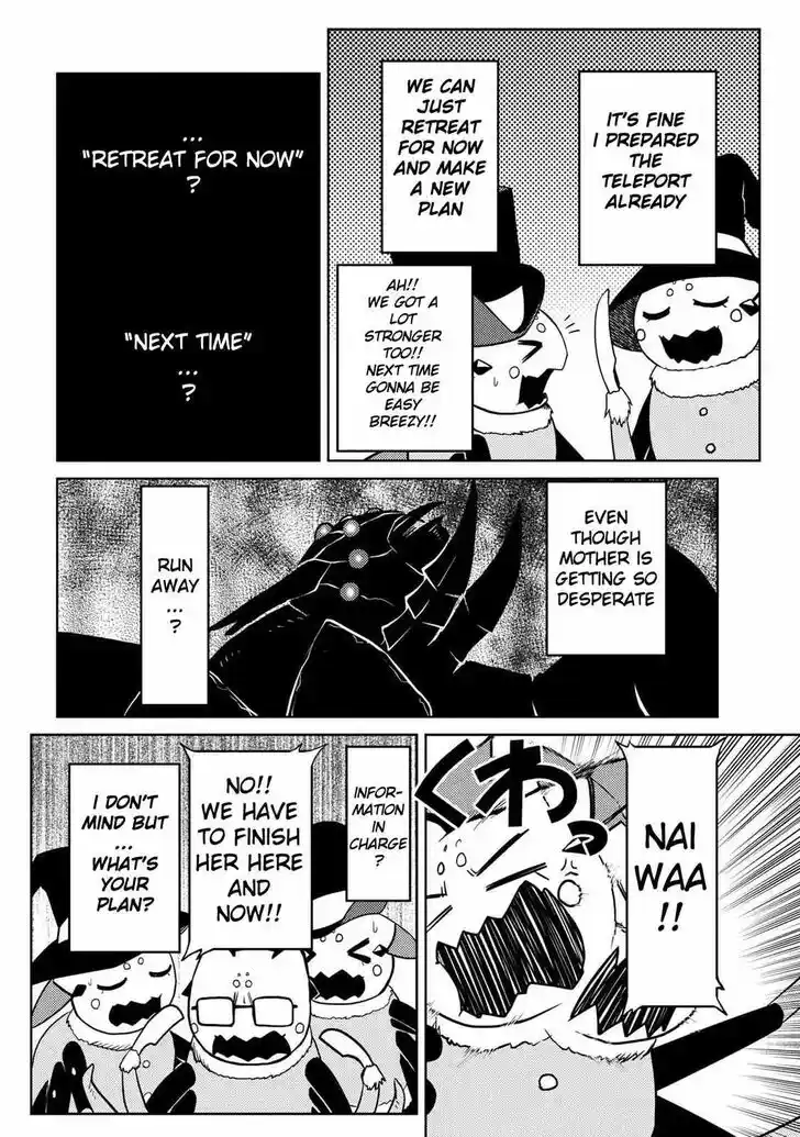 Kumo desu ga, nani ka? Vol.09 Ch.049.5