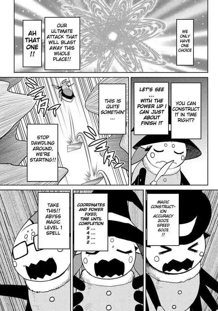 Kumo desu ga, nani ka? Vol.09 Ch.049.5