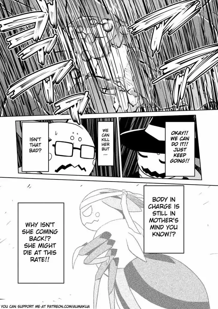 Kumo desu ga, nani ka? Vol.09 Ch.049.5