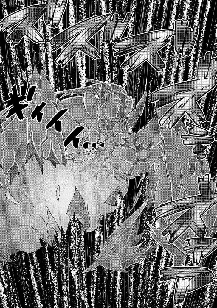 Kumo desu ga, nani ka? Vol.09 Ch.049.5