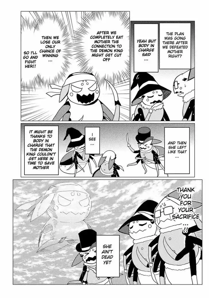 Kumo desu ga, nani ka? Vol.09 Ch.049.5