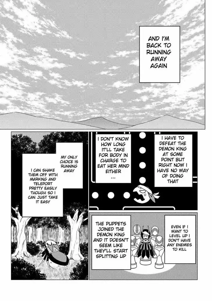 Kumo desu ga, nani ka? Vol.09 Ch.049.5