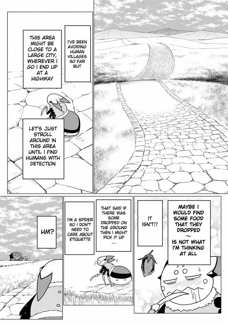 Kumo desu ga, nani ka? Vol.09 Ch.049.5