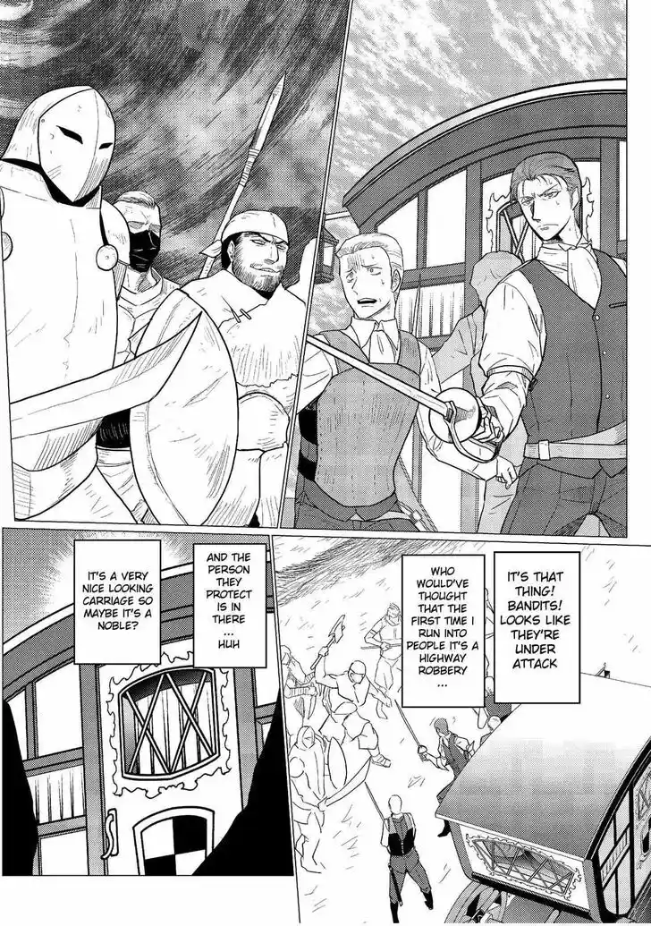 Kumo desu ga, nani ka? Vol.09 Ch.049.5