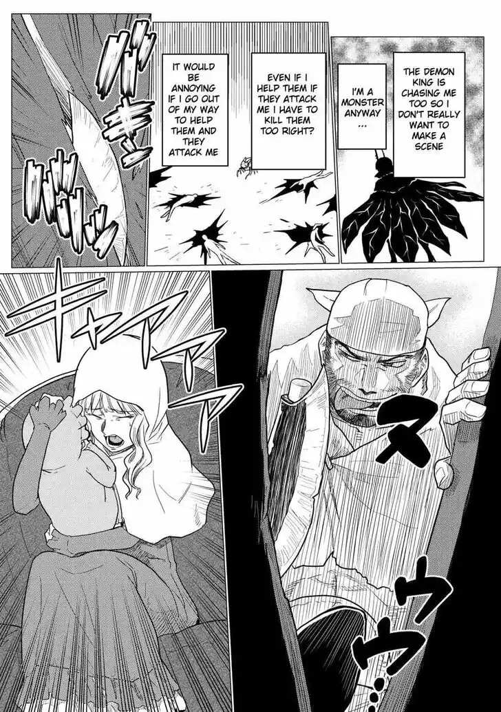 Kumo desu ga, nani ka? Vol.09 Ch.049.5