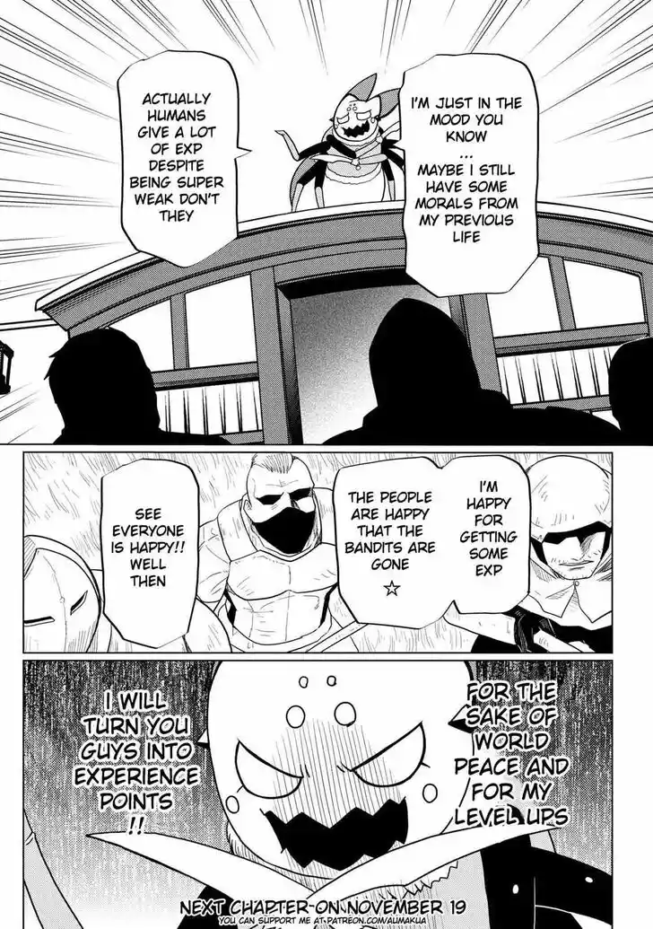 Kumo desu ga, nani ka? Vol.09 Ch.049.5