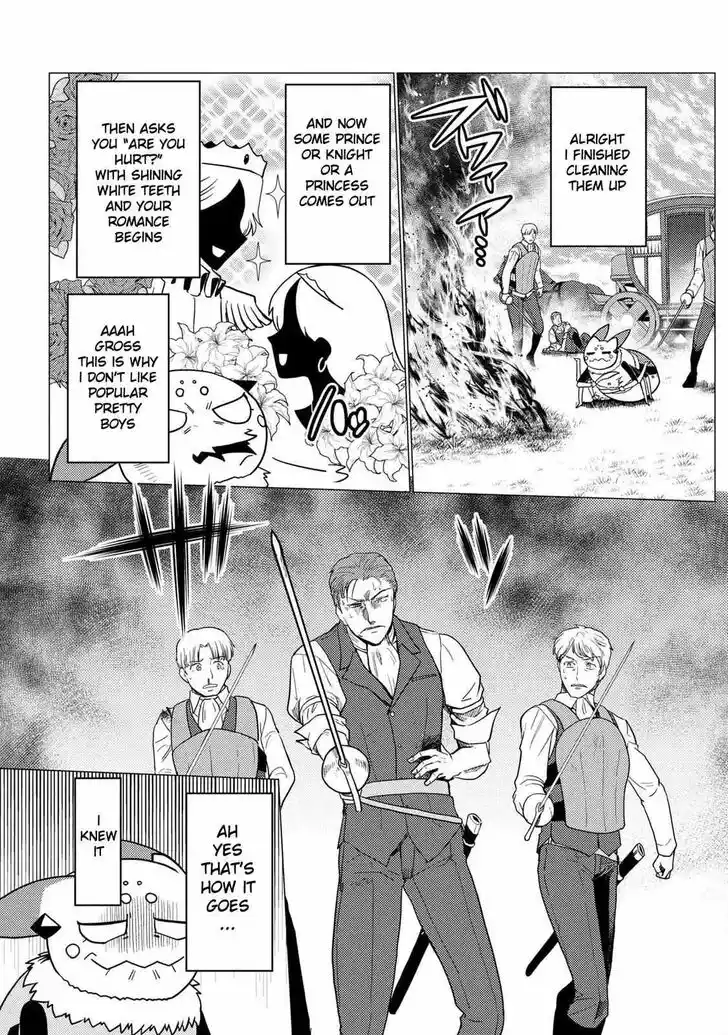 Kumo desu ga, nani ka? Vol.09 Ch.049.5