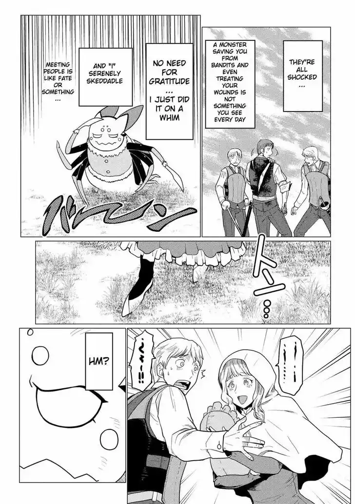 Kumo desu ga, nani ka? Vol.09 Ch.049.5