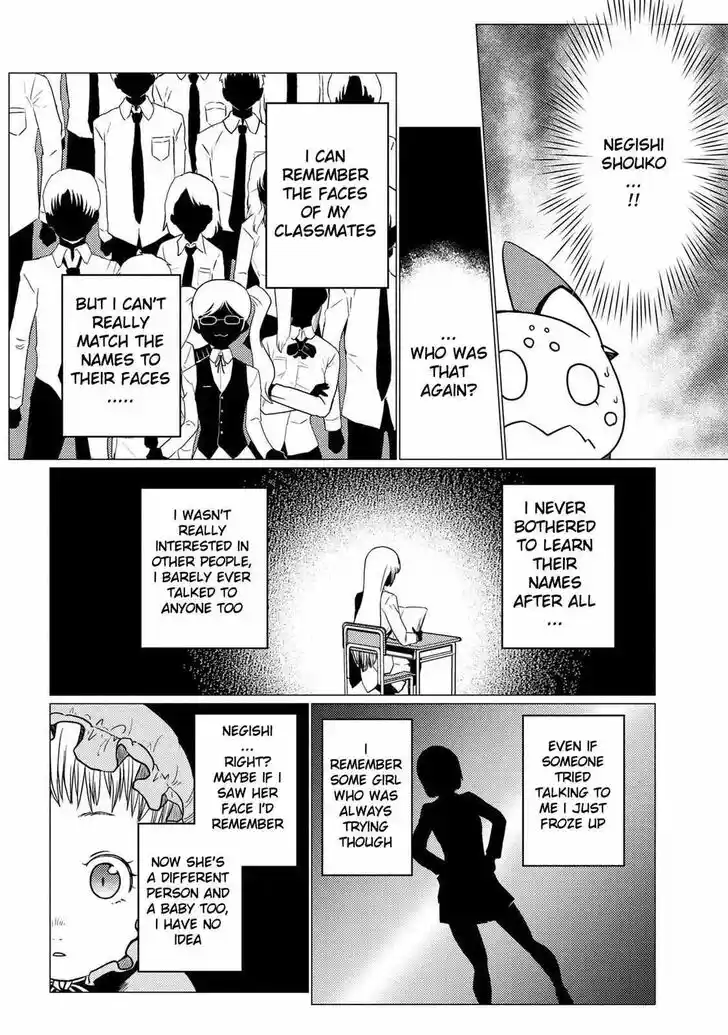 Kumo desu ga, nani ka? Vol.09 Ch.049.5