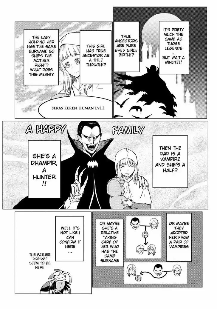 Kumo desu ga, nani ka? Vol.09 Ch.049.5