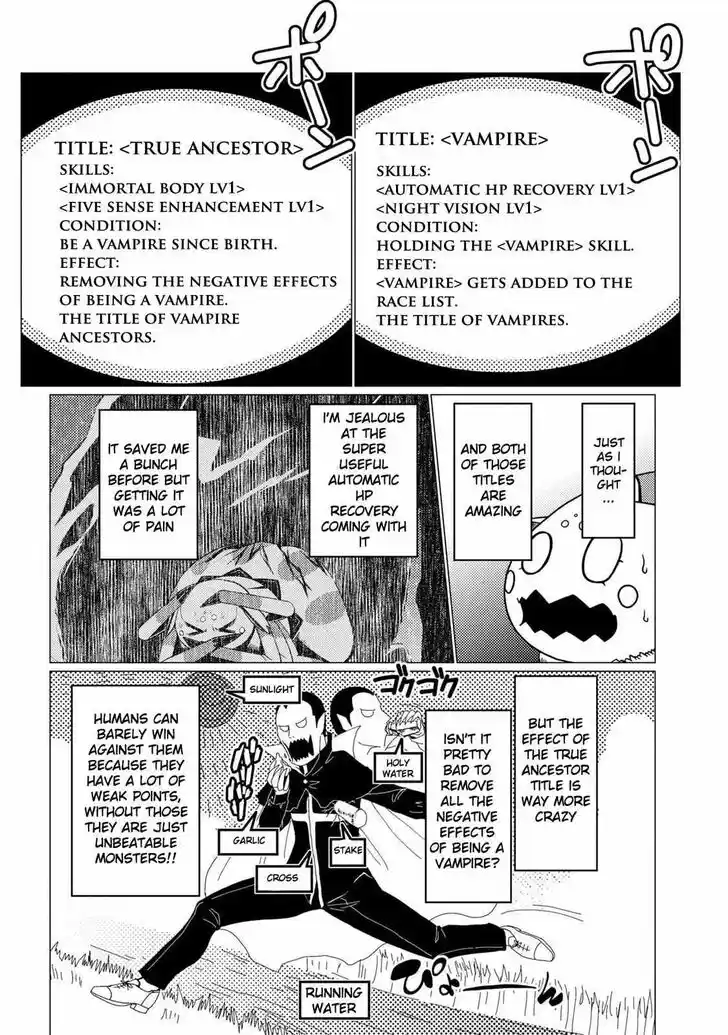 Kumo desu ga, nani ka? Vol.09 Ch.049.5