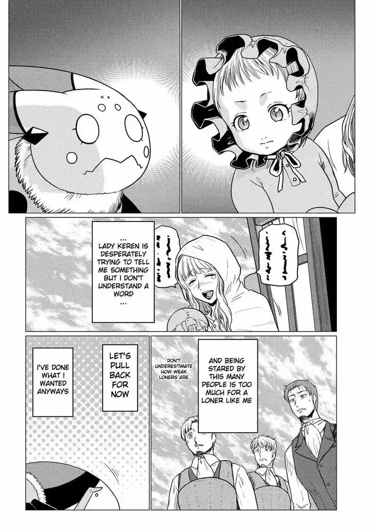 Kumo desu ga, nani ka? Vol.09 Ch.049.5