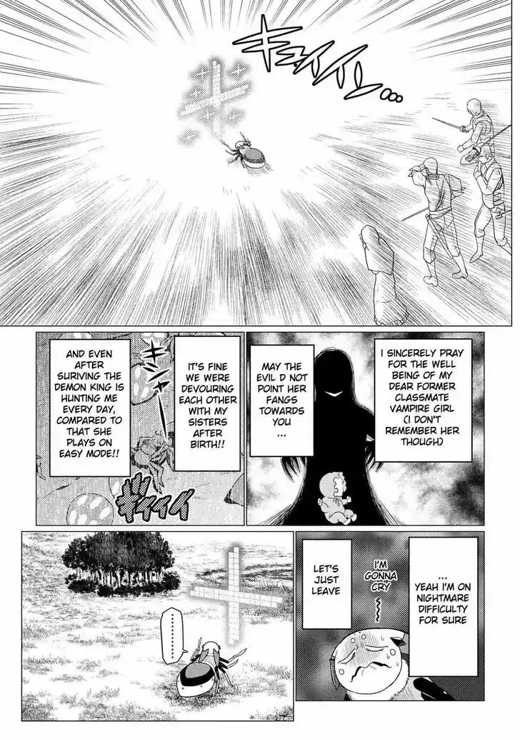 Kumo desu ga, nani ka? Vol.09 Ch.049.5