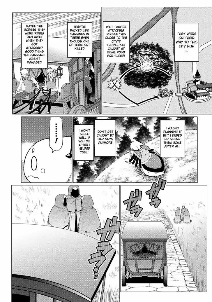 Kumo desu ga, nani ka? Vol.09 Ch.049.5